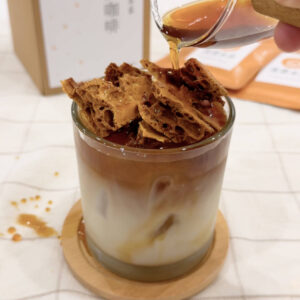 椪糖拿鐵做法